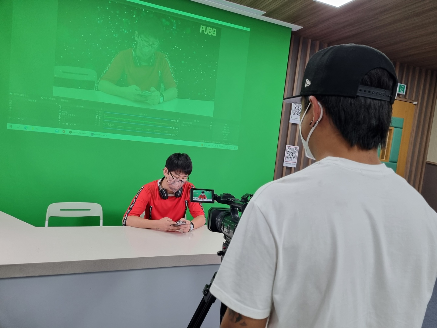 진로직업체험 '유튜브'