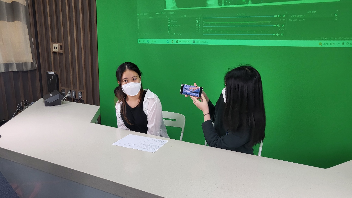 진로직업체험 '유튜브'