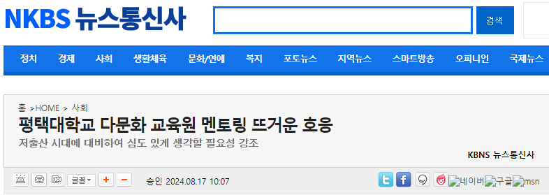 보도자료