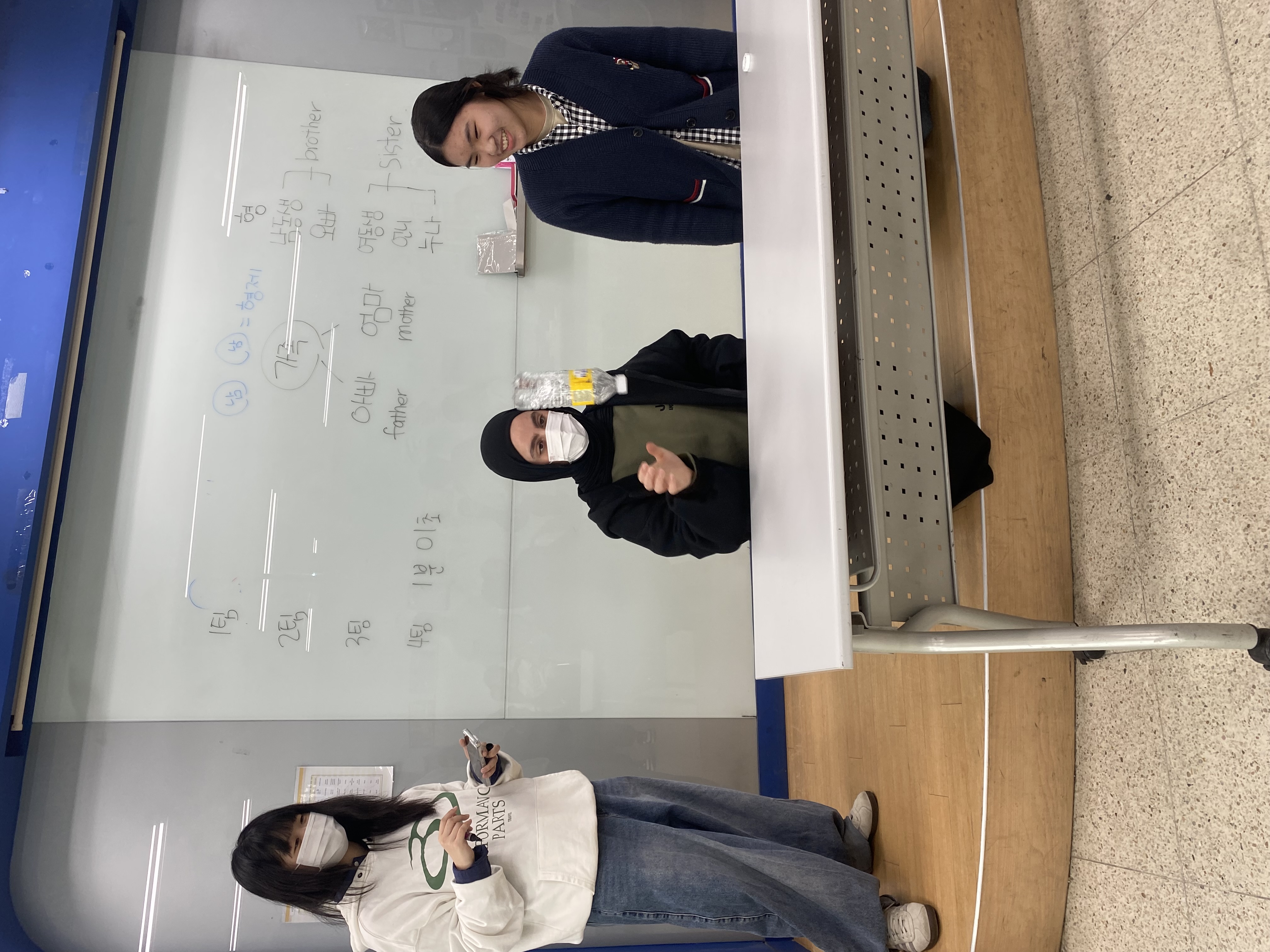 평택 다문화대안학교 1주차 대표이미지