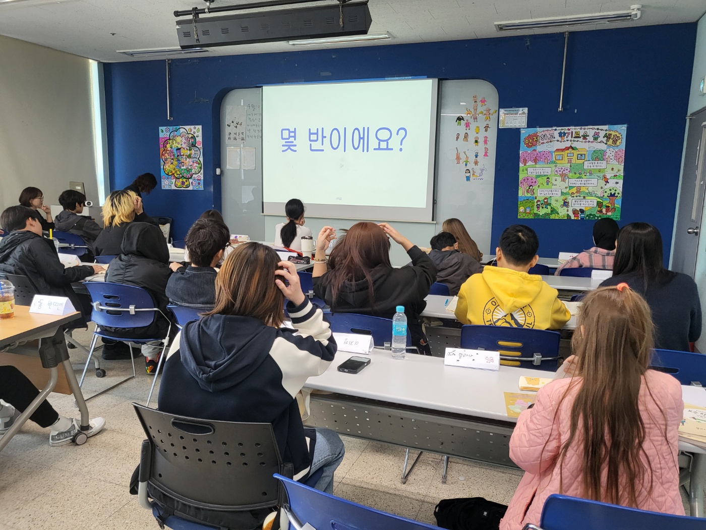 평택다문화대안학교 6주차 대표이미지