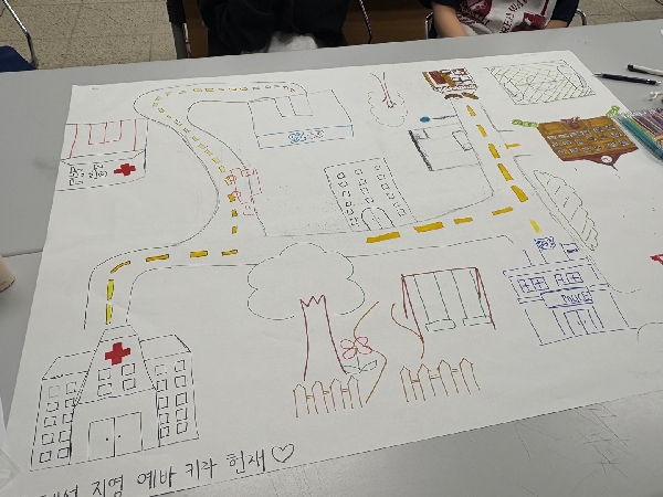 평택다문화대안학교 9주차 대표이미지